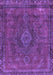 Machine Washable Abstract Purple Modern Area Rugs, wshabs2793pur