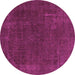 Round Abstract Pink Modern Rug, abs2794pnk