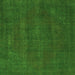 Square Abstract Green Modern Rug, abs2795grn