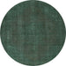 Round Abstract Light Blue Modern Rug, abs2795lblu