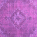 Square Abstract Purple Modern Rug, abs2796pur