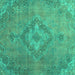 Square Machine Washable Abstract Turquoise Modern Area Rugs, wshabs2796turq