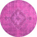 Round Machine Washable Abstract Pink Modern Rug, wshabs2796pnk