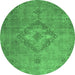 Round Abstract Emerald Green Modern Rug, abs2796emgrn