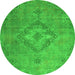 Round Machine Washable Abstract Green Modern Area Rugs, wshabs2796grn