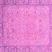 Square Machine Washable Abstract Pink Modern Rug, wshabs2797pnk