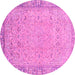 Round Machine Washable Abstract Pink Modern Rug, wshabs2797pnk