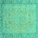 Square Machine Washable Abstract Turquoise Modern Area Rugs, wshabs2797turq