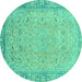 Round Abstract Turquoise Modern Rug, abs2797turq