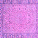 Square Abstract Purple Modern Rug, abs2797pur