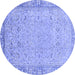 Round Abstract Blue Modern Rug, abs2797blu