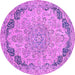 Round Machine Washable Abstract Purple Modern Area Rugs, wshabs2798pur