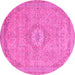 Round Abstract Pink Modern Rug, abs2799pnk