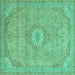 Square Machine Washable Abstract Turquoise Modern Area Rugs, wshabs2799turq