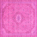 Square Machine Washable Abstract Pink Modern Rug, wshabs2799pnk