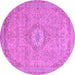 Round Machine Washable Abstract Purple Modern Area Rugs, wshabs2799pur