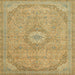 Square Machine Washable Abstract Metallic Gold Rug, wshabs2799