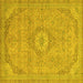 Square Abstract Yellow Modern Rug, abs2799yw