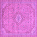 Square Abstract Purple Modern Rug, abs2799pur