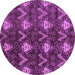 Round Machine Washable Oriental Purple Modern Area Rugs, wshabs279pur