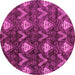 Round Oriental Pink Modern Rug, abs279pnk