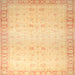 Square Machine Washable Abstract Orange Rug, wshabs27