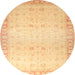 Round Abstract Orange Oriental Rug, abs27