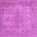 Square Machine Washable Abstract Purple Modern Area Rugs, wshabs2800pur