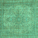 Square Machine Washable Abstract Turquoise Modern Area Rugs, wshabs2800turq