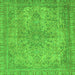 Square Abstract Green Modern Rug, abs2800grn