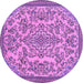 Round Machine Washable Abstract Purple Modern Area Rugs, wshabs2801pur