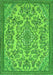 Machine Washable Abstract Green Modern Area Rugs, wshabs2801grn