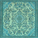 Square Machine Washable Abstract Light Blue Modern Rug, wshabs2801lblu