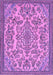 Machine Washable Abstract Purple Modern Area Rugs, wshabs2801pur