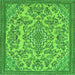 Square Machine Washable Abstract Green Modern Area Rugs, wshabs2801grn