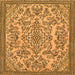 Square Abstract Orange Modern Rug, abs2801org