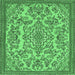 Square Abstract Emerald Green Modern Rug, abs2801emgrn