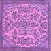 Square Machine Washable Abstract Purple Modern Area Rugs, wshabs2801pur