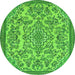 Round Machine Washable Abstract Green Modern Area Rugs, wshabs2801grn