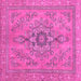 Square Abstract Pink Modern Rug, abs2803pnk