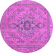 Round Abstract Purple Modern Rug, abs2803pur