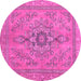 Round Machine Washable Abstract Pink Modern Rug, wshabs2803pnk