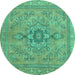 Round Machine Washable Abstract Turquoise Modern Area Rugs, wshabs2803turq