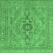 Square Abstract Emerald Green Modern Rug, abs2803emgrn