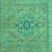 Square Abstract Turquoise Modern Rug, abs2803turq