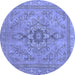 Round Machine Washable Abstract Blue Modern Rug, wshabs2803blu