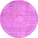 Round Machine Washable Abstract Purple Modern Area Rugs, wshabs2804pur