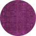 Round Machine Washable Abstract Pink Modern Rug, wshabs2805pnk