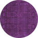 Round Machine Washable Abstract Purple Modern Area Rugs, wshabs2805pur