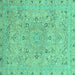 Square Machine Washable Abstract Turquoise Modern Area Rugs, wshabs2808turq